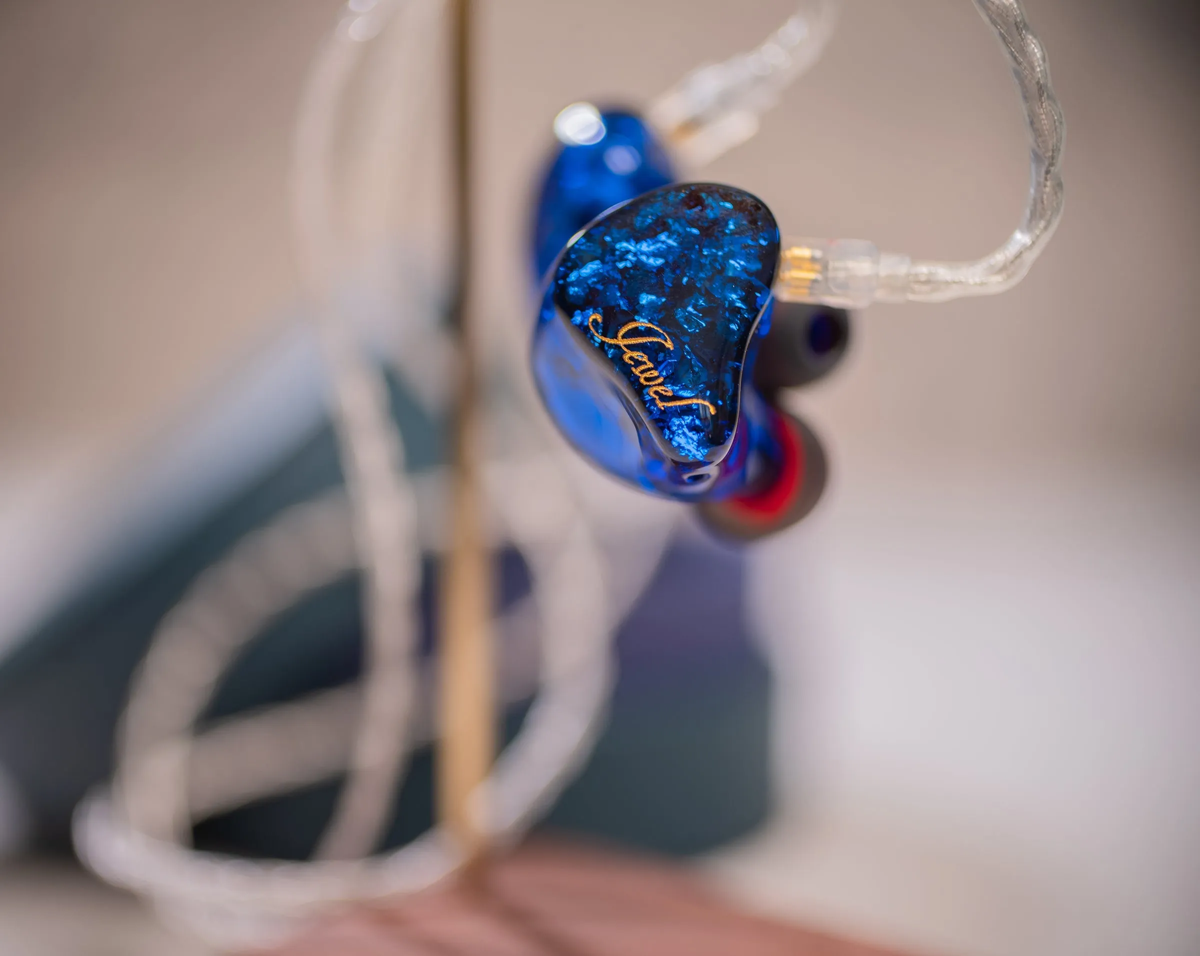 AROMA Audio Jewel (Like New)