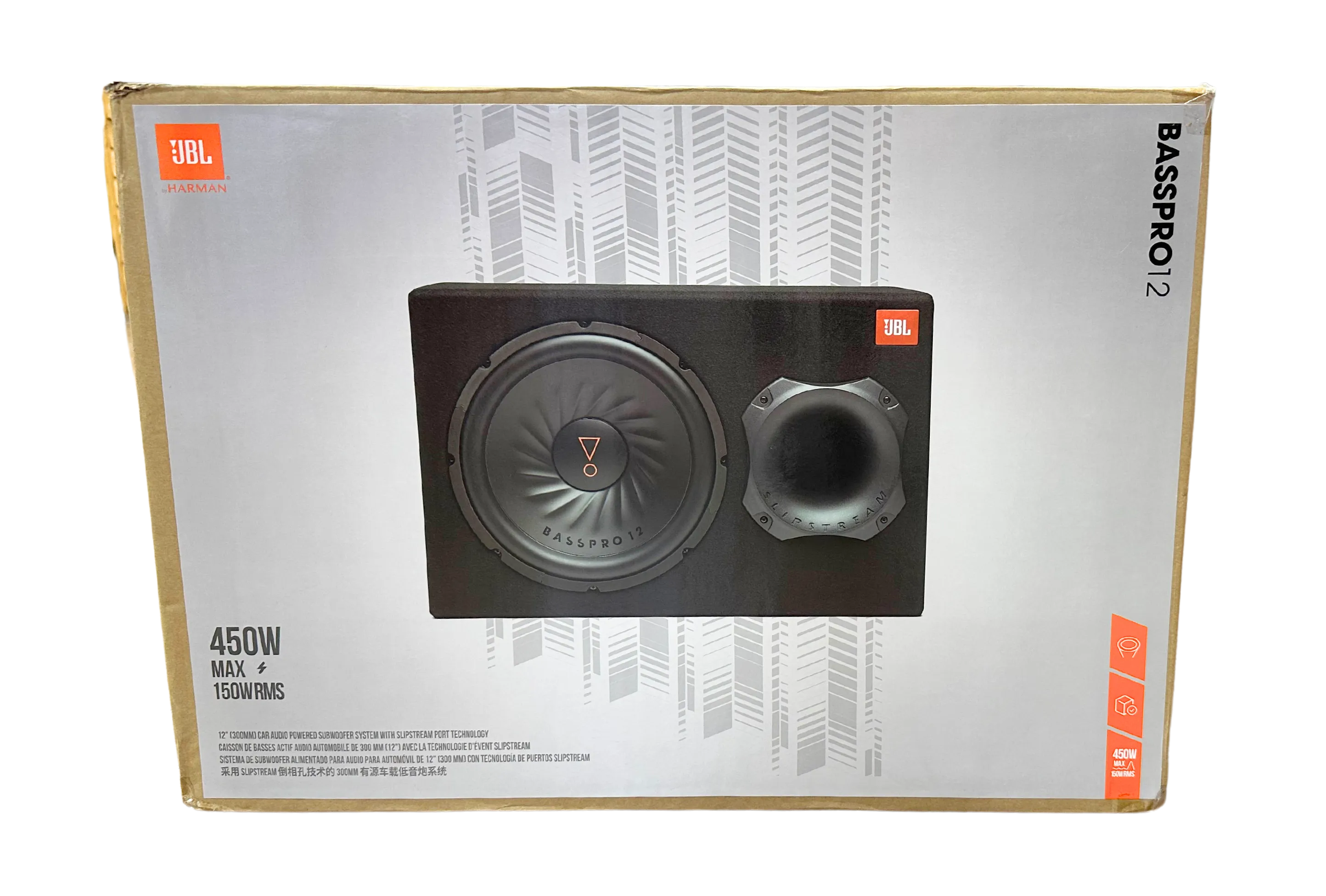 JBL BassPro 12 Ported Powered Subwoofer